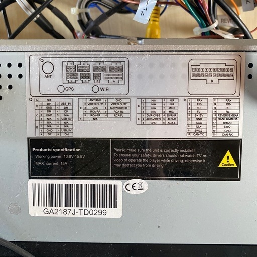 EONON GA2187J 10インチ