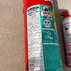 古い消火器 の画像
