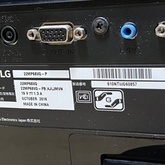 22MP68VQ-P パソコンモニター LG ②の画像
