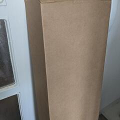 IKEA 　Frysta　新品未開封の画像