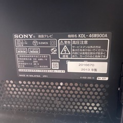 SONY ブラビア　kdl-46w900a ジャンクの画像