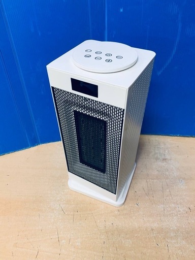 ♦️ ヒーター PTC-1500GR