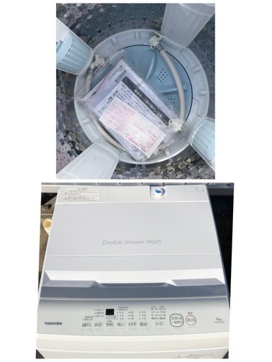 (ジM-M269)値下げしました‼️¥25300(税込) TOSHIBA 全自動電気洗濯機 6kg 2024年製