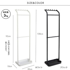 傘立ての画像