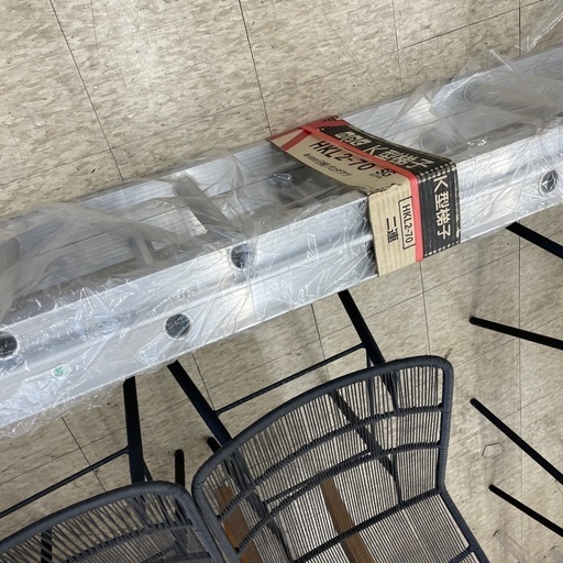 HKL2-70 ホクセイ 2連はしご ※2400010459566