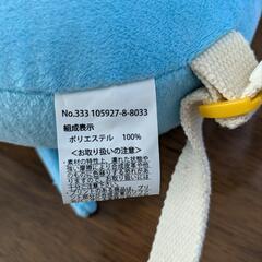 ヘッドガード　ダンボ　転倒予防の画像