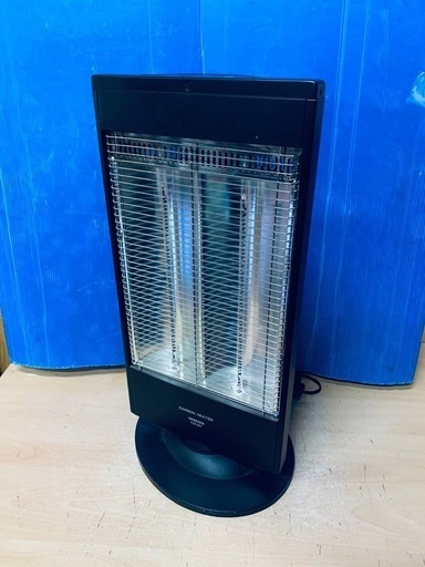 ♦️ YAMAZENカーボンヒーター FCR-901