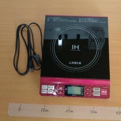 1208-097 IH調理器 KIH-1402