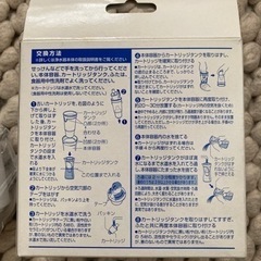 浄水器フィルターの画像