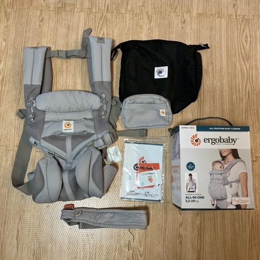 【美品です】エルゴ  OMNI 360 抱っこ紐　本体付属品一式