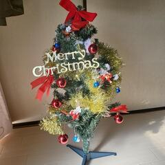 受渡者決定　クリスマスツリー