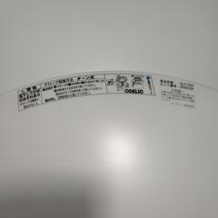 無料　シーリングライト2個セット　蛍光灯の画像