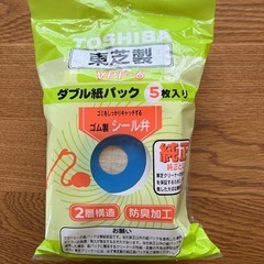 東芝純正ダブル紙パック
