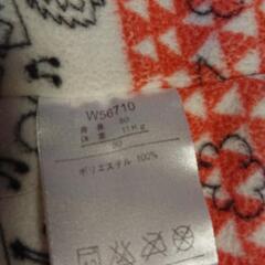 フワモコうさぎのロンパース  ピンク  80cmの画像