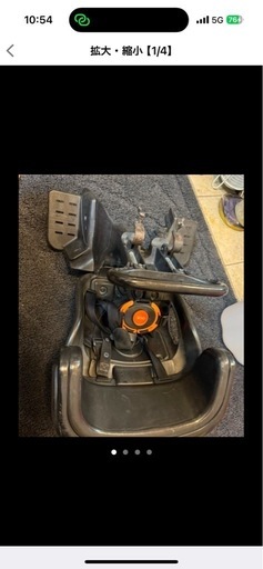 OGK コンフォートフロントベビーシート FBC-011DX3(前用)