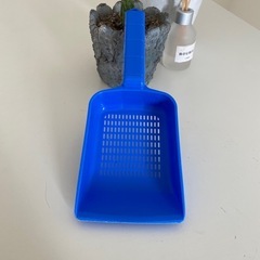 水槽　砂利スコップ