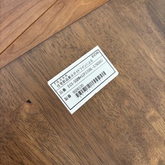 カウンター　板　棚板　新品未使用　DIYの画像