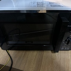 電子レンジ　confee