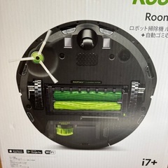 ルンバi7+ アイロボット (iRobot) ロボット掃除機（水...