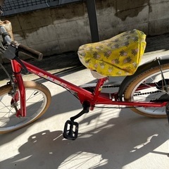 RAKUSHO RIDER