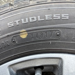 155/70R13スタッドレス、ホイール4本の画像