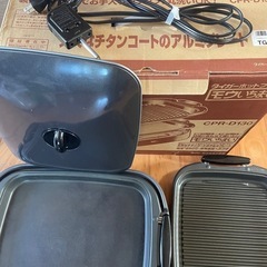 タイガーホットプレート•波型プレート付き(モウいちまい)の画像