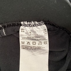 adidasスパッツ　約140の画像