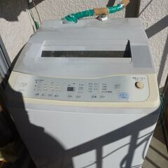 洗濯機と石油ファンヒーターの2個セット。