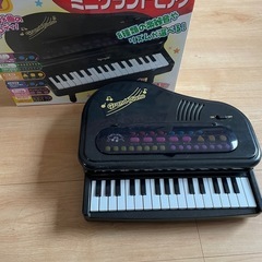 ミニグランドピアノ