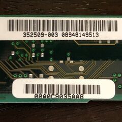 【ジャンク】KALEX PB352510-003 ETHERNET CONTROL BOAEDの画像