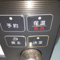 アイリスオオヤマ圧力鍋の画像