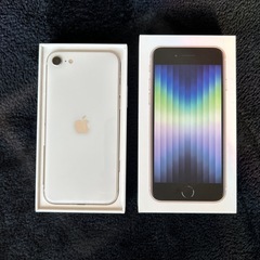 美品
iPhoneSE(3世代)64GB 