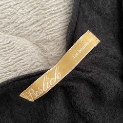 Beslick for BEAMS BOYカーディガンの画像