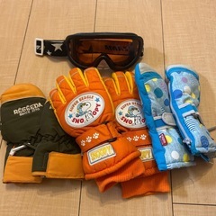 キッズ スキーゴーグル グローブ3つセット