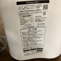 KC-H500Y-W 加湿空気清浄機の画像