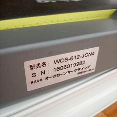 ★ジモティ割あり★ オークローンマーケティング　スマートワンダーコア　クリーニング済　YJ4683の画像