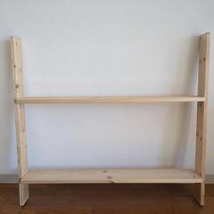 自作　DIY 棚