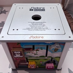 【お値下げ】アクティビティボックス　コストコ　絵合わせ　おもちゃ　玩具　知育玩具の画像