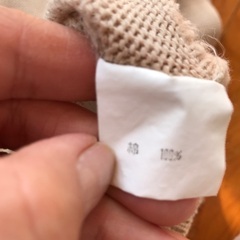 メンズ　セーター　の画像