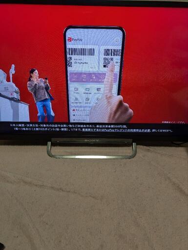 YouTubeも見られるソニー 液晶テレビ KDL24W600Aリモコン付き