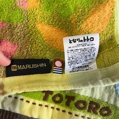 タオルケットの画像