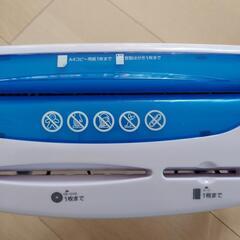 シュレッダーの画像