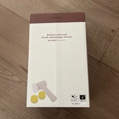 未使用・スリーコインズ・電池式掃除ブラシスポンジ