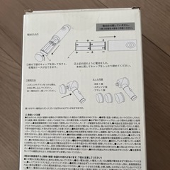 未使用・スリーコインズ・電池式掃除ブラシスポンジの画像