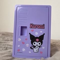 クロミちゃんコインロッカー