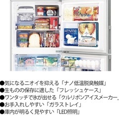 SHARP  SJ-D23Cの画像