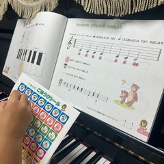 新学期！まだまだ生徒募集中！音楽の楽しさとワクワクをたくさんお届け♫ピアノ教室始めました🙂‍↕️ の画像