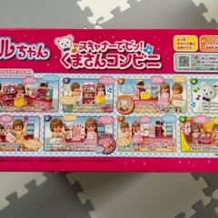 メルちゃん　スキャナーでピッ！くまさんコンビニの画像