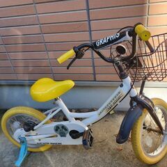 子ども用自転車　14インチ