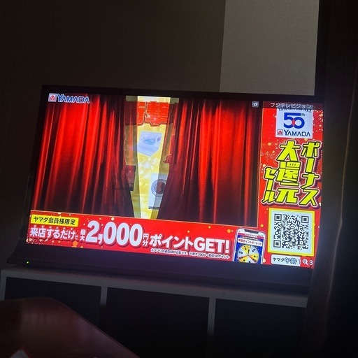 液晶テレビ